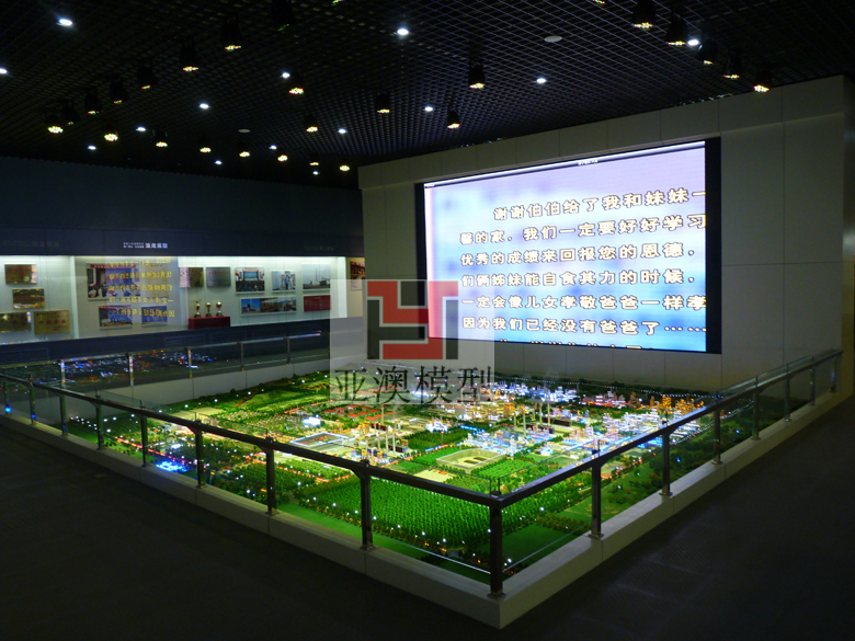 山西潞寶集團---創(chuàng)業(yè)館順利開館！(圖1)