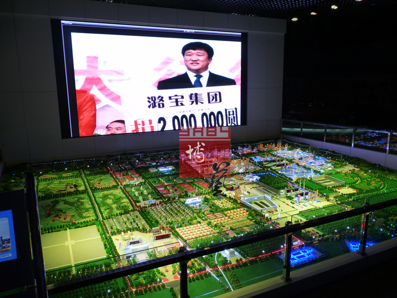 山西潞寶集團---創(chuàng)業(yè)館順利開館！(圖3)